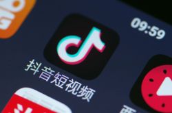 9分钟科普下!长沙市工厂咨询电话多少_哔哩哔哩